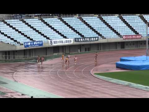 2015年 関西インカレ 女子 200m予選2組