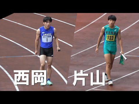 西岡尚輝・片山瑛太がアンカー TR2組～9組 一般男子リレー 4x100m エコパトラックゲームズ陸上2024