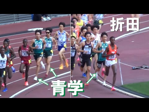 予選 2部 1組＆2組 男子5000m 関東インカレ陸上2024