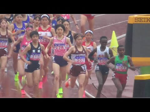 決勝 西日本女子3000m 織田記念陸上2023