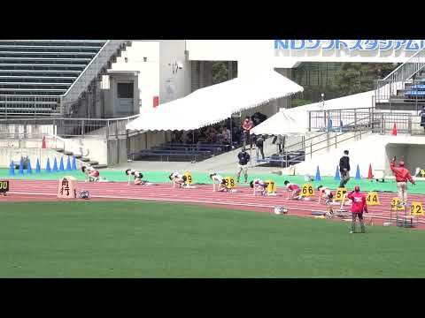 [4k]向かい風の中のレース　女子200m　決勝　東日本実業団陸上　2022年5月15日(日)