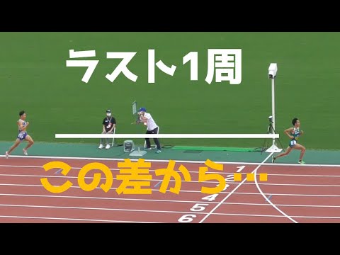 男子3000mSC 全日本インカレ陸上2022