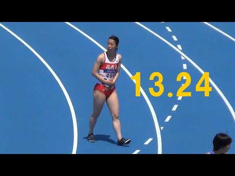 高橋亜珠・林美希など 予選 女子100mH 日本学生個人陸上2024
