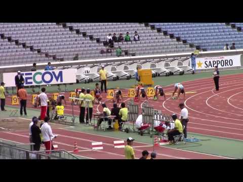 2016年　関東インカレ　男子1部　100m決勝