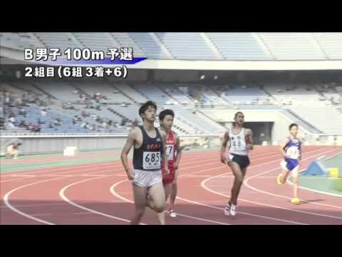 B男子100m 予選第2組 第46回ジュニアオリンピック