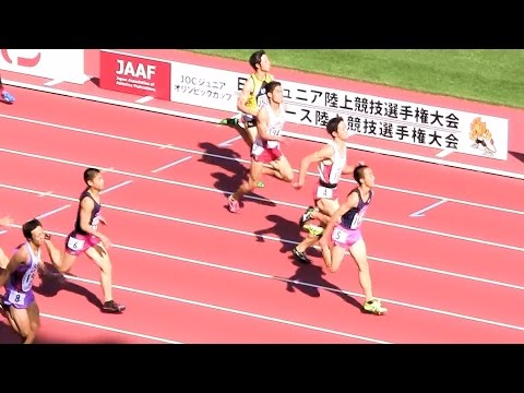 2015ユース陸上男子 100ｍ 準決勝1組 20151017