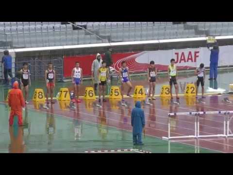 H29　ジュニアオリンピック　A男子110mJH　決勝