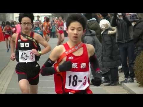 20180127北九州市中学校新人駅伝　男子2区～3区 Ekiden Championship in Kita-Kyushu City by 7th-8th Grade Boys (5)