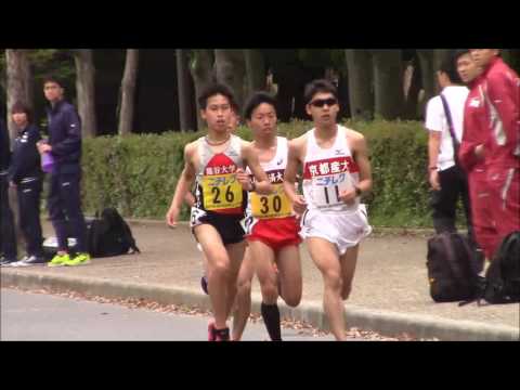 第94回　関西学生陸上競技対校選手権大会ロードの部　男子ハーフマラソン決勝