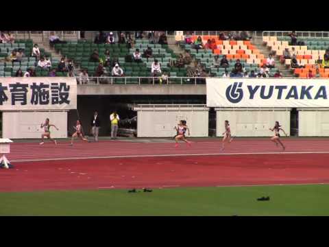 2016 静岡国際陸上 女子200m 1