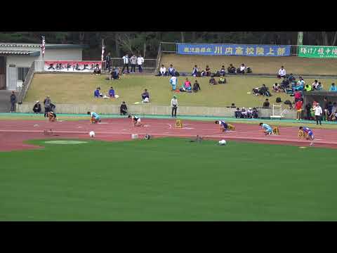 20180318112607県記録会一高男200ｍ6組島内 謙太(3) 九州共立大