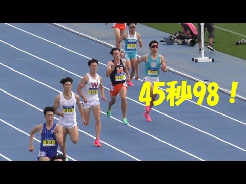 45.98！準決勝 男子400ｍ 日本学生個人陸上2023