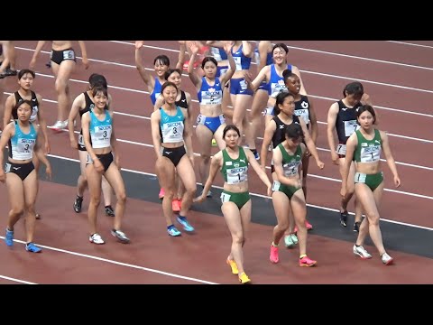 予選 女子リレー 4x400m 関東インカレ陸上2024
