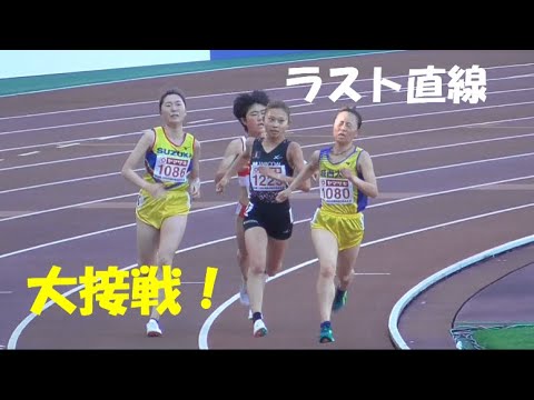 U20女子5000m決勝　日本選手権陸上2022