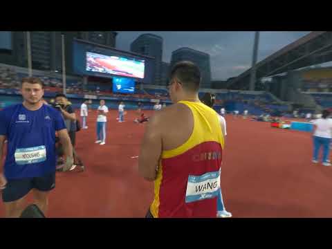 News Day 7 Athletics Hammer M #chengdu2021