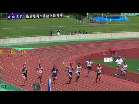 20170918_県高校新人大会_男子100m_予選6組
