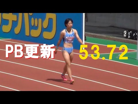 予選 U20 女子400m 日本選手権陸上2024