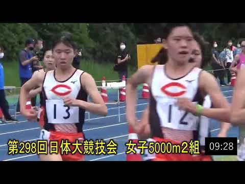 女子5000m2組　第298回日体大長距離競技会　2022年9月17日