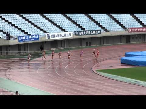 2015年 関西インカレ 女子 200m予選3組