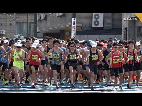 弘前・白神アップルマラソン2937人快走