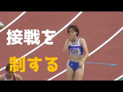 女子100m決勝 全日本インカレ陸上2022