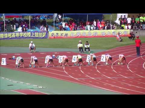 女子100ｍ　決勝 　第70回北海道高等学校陸上競技選手権大会