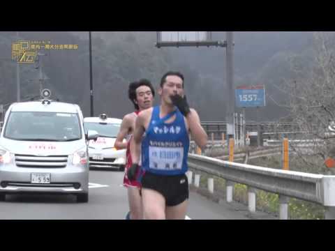 日田市窪選手と由布市中村選手が熾烈な争い