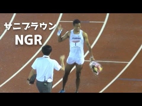 サニブラウン 決勝 男子100m 日本選手権陸上2019
