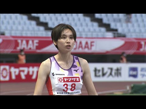 【第105回日本選手権】 女子 走幅跳 決勝1位 ●秦 澄美鈴●