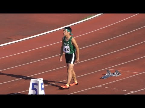 20170909 群馬県高校対抗陸上 男子2部400m 決勝