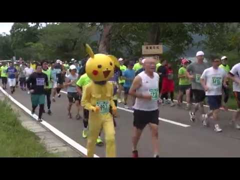 2016 第31回田沢湖マラソン 20Kmスタート