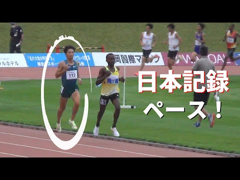 遠藤日向が日本記録を狙う！男子3000m 士別大会 ホクレン・ディスタンスチャレンジ陸上2022