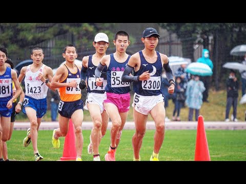 第9回京都陸協記録会 男子3000m 3組 2022年11月23日