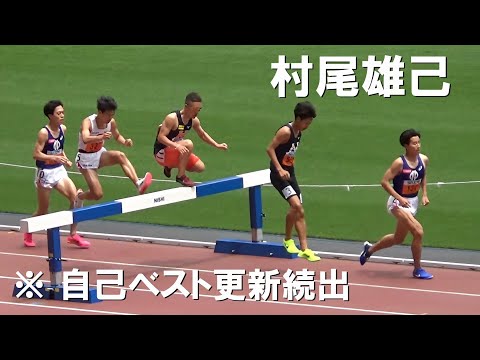 決勝 2部1部 男子3000mSC 関東インカレ陸上2024