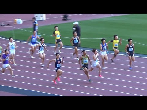 決勝 3部2部 男子リレー 4x100m 関東インカレ陸上2024