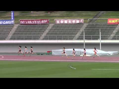 2015 西日本インカレ陸上 女子400m 予選7