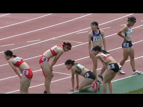 決勝 女子200m 南部記念陸上2023