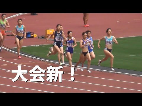 決勝 女子 1500m 関東インカレ陸上2022