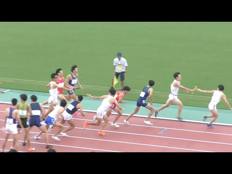 決勝 男子4×400ｍＲ 関東学生新人陸上2024