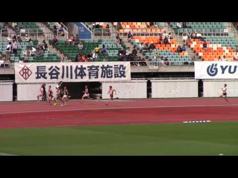 2017 静岡国際陸上 男子400m 2