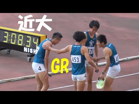 男子4×400mR決勝タイムレース エコパトラックゲームズ2022