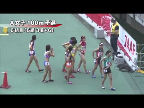 A女子100m 予選第6組 第46回ジュニアオリンピック