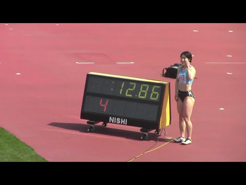 第52回北陸実業団陸上選手権 兼 HOKURIKUスタートアップ陸上競技会2022　女子100ｍハードル 　予選1組　青木益未　日本新記録