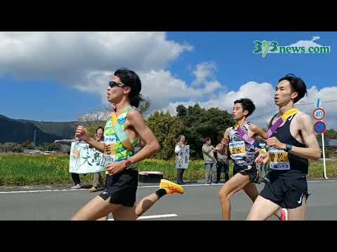 第71回鹿児島県下一周駅伝 第1日ダイジェスト（2024年2月17日）