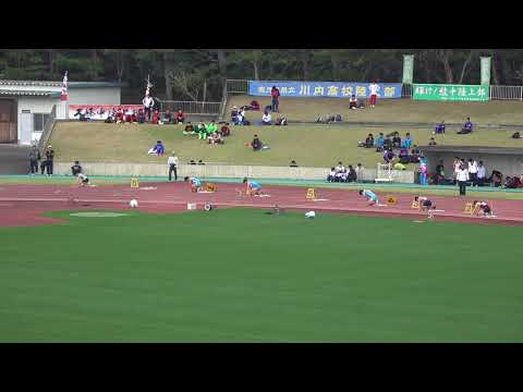 20180318114554県記録会一高男200ｍ12組三浦 翔(2) 九州共立大