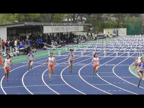 【頑張れ中大】中大日体大対校戦　女子100ｍH1組　ヘンプヒル恵他　2016.4.10