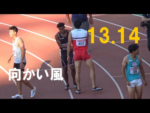 準決勝 男子110mH 日本選手権陸上2024