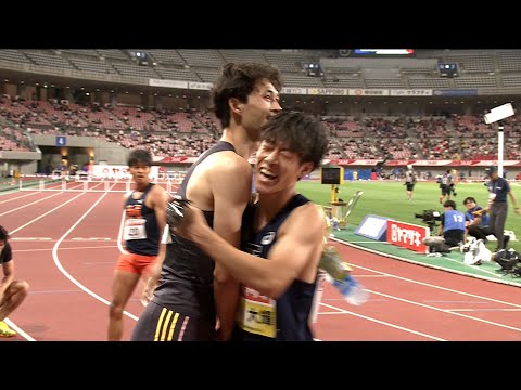 【第108回日本選手権】男子 400ｍH 決勝