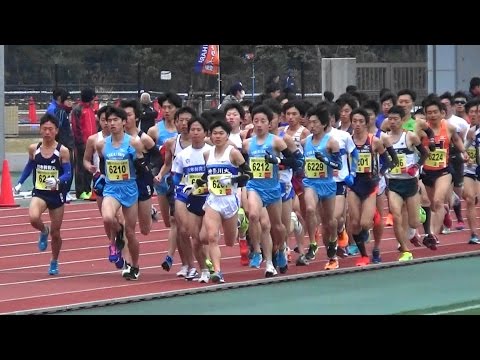 相模原クロスカントリー大会 大学・一般男子の部8ｋｍ2組　2016年3月12日