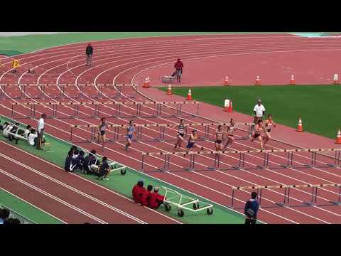 2018 茨城県高校総体陸上 女子100mH決勝